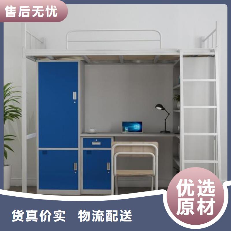单层铁床定制大学公寓床