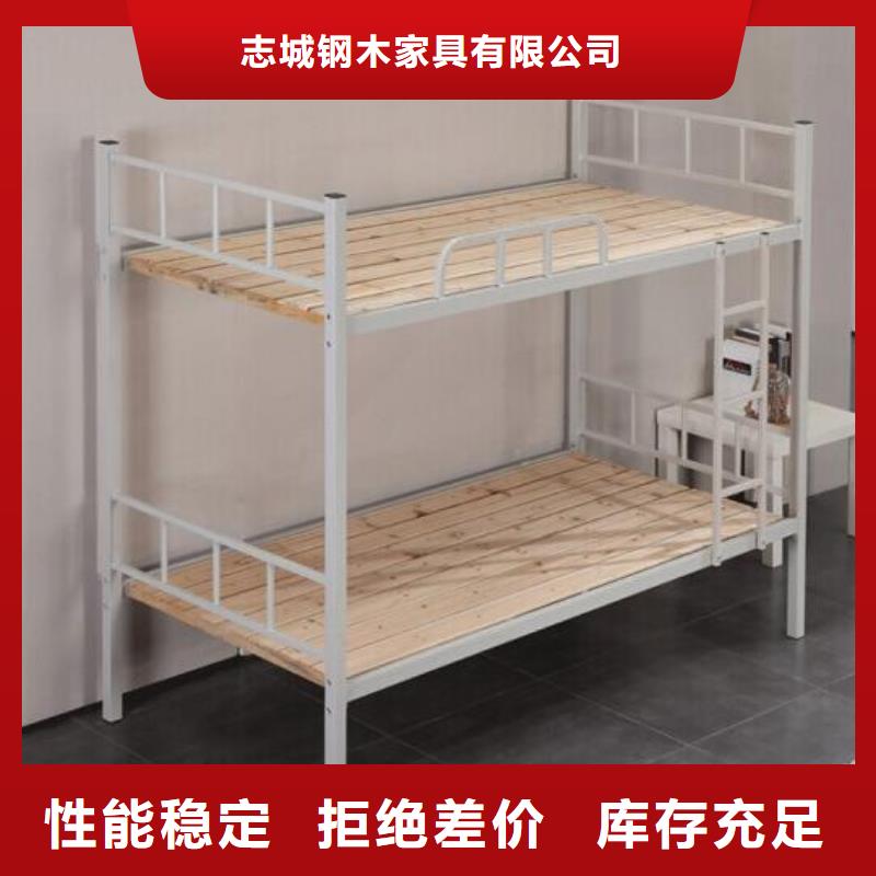 县钢制铁床学生公寓床
