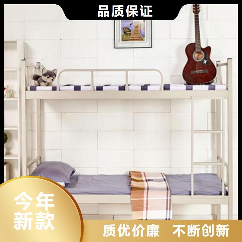 县双层上下床长条不锈钢餐桌