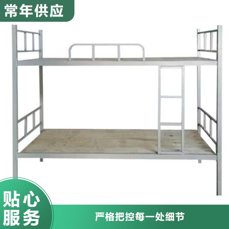 县员工上下床四人位不锈钢餐桌