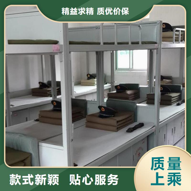 县铁床架双层公寓床