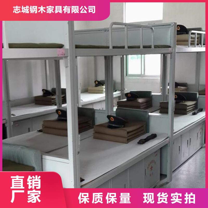 县钢制上下床学生不锈钢餐桌