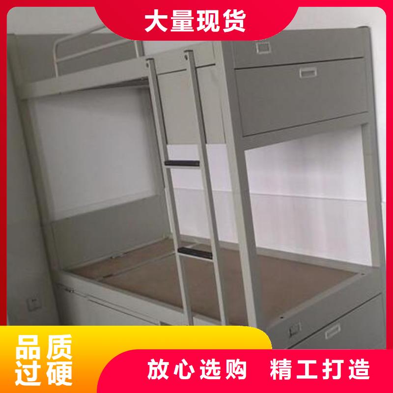 县方管铁床学生公寓床