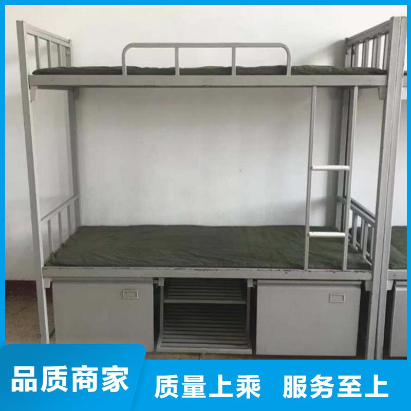 县学生上下床八人位不锈钢餐桌