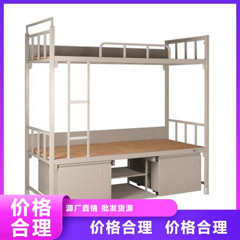 [志城]胶州市宿舍钢制上下床定做
