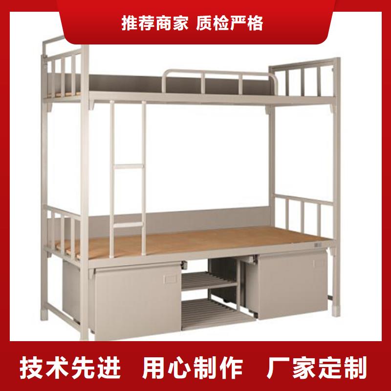 宿舍钢制单人床定制价格-本地一站式采购商_产品中心