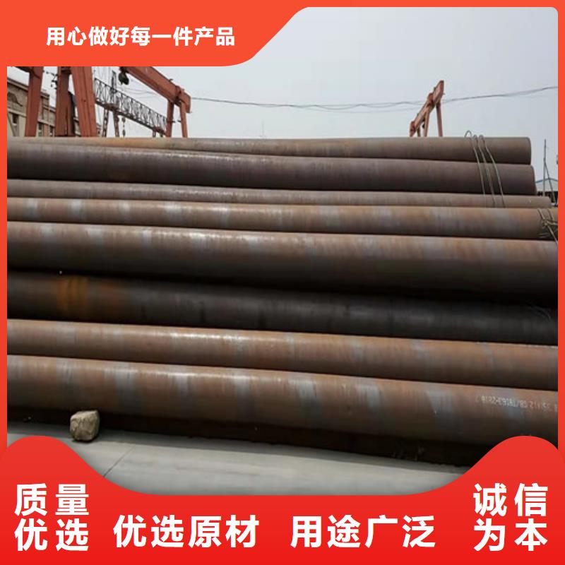 (华岳):焊接无缝钢管10年品质_可信赖实地大厂-