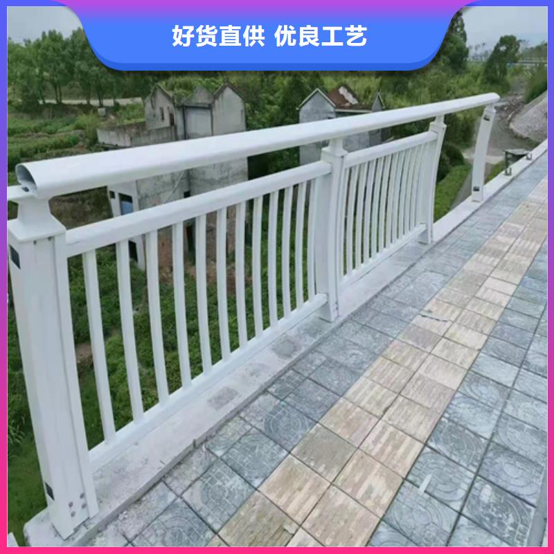 道路护栏现货齐全