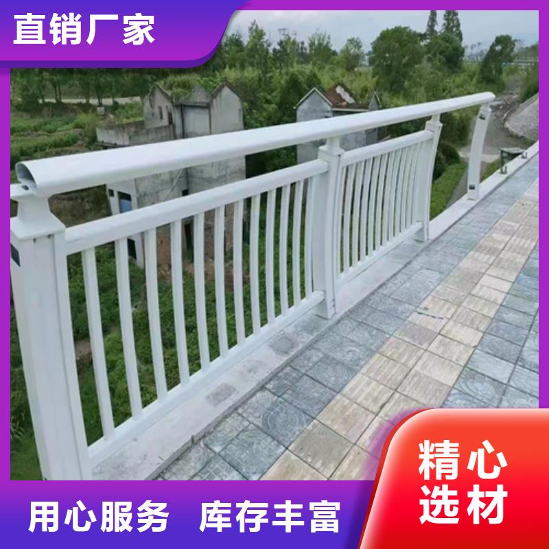 道路护栏实体大厂