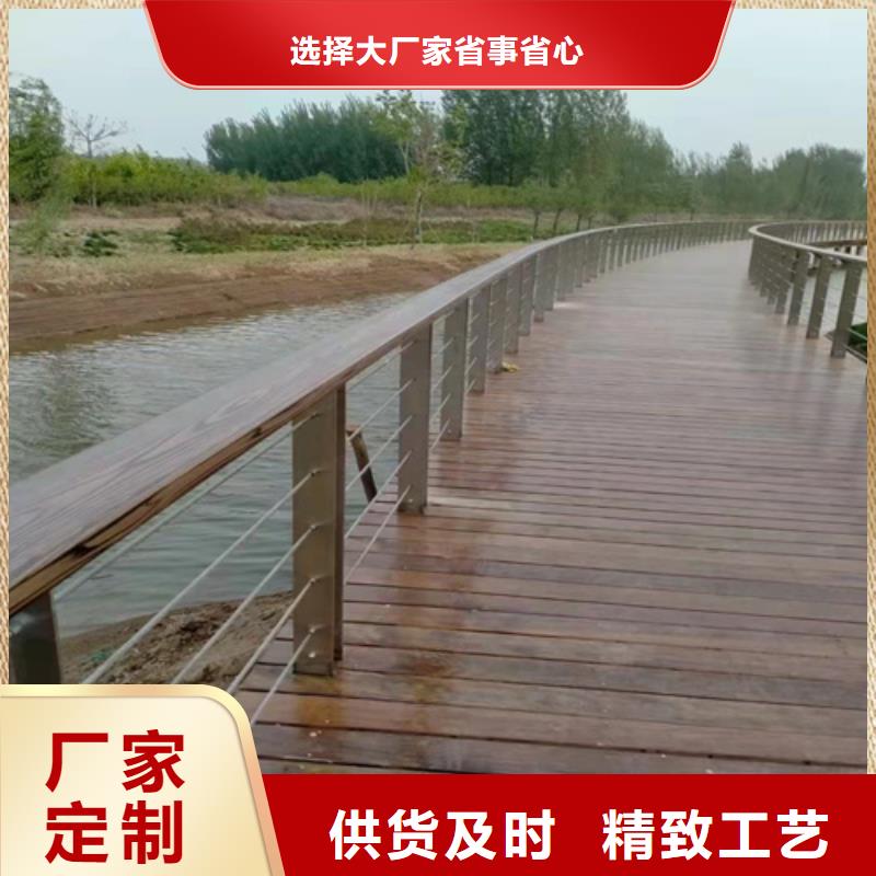 道路栏杆质优价廉