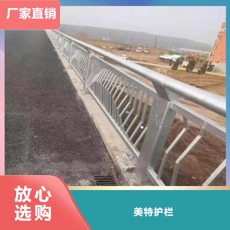 道路防撞护栏现货价格