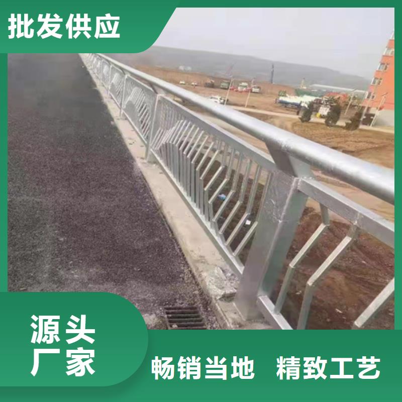 道路栏杆正规厂家