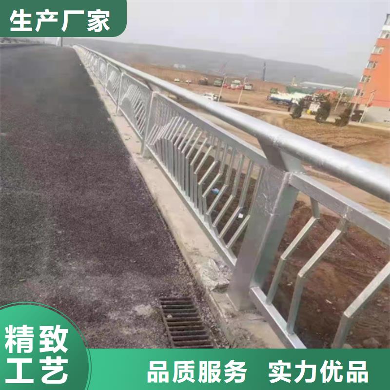 道路防撞护栏厂家现货