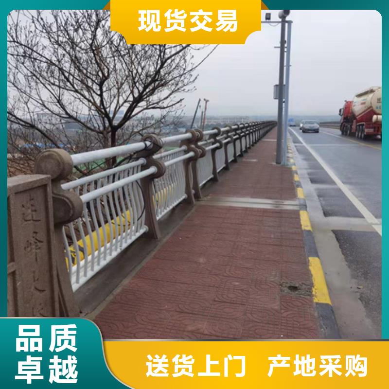 道路栏杆厂家直销