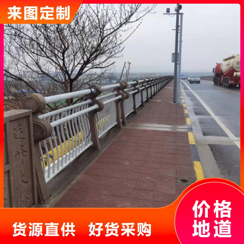 道路护栏全国配送