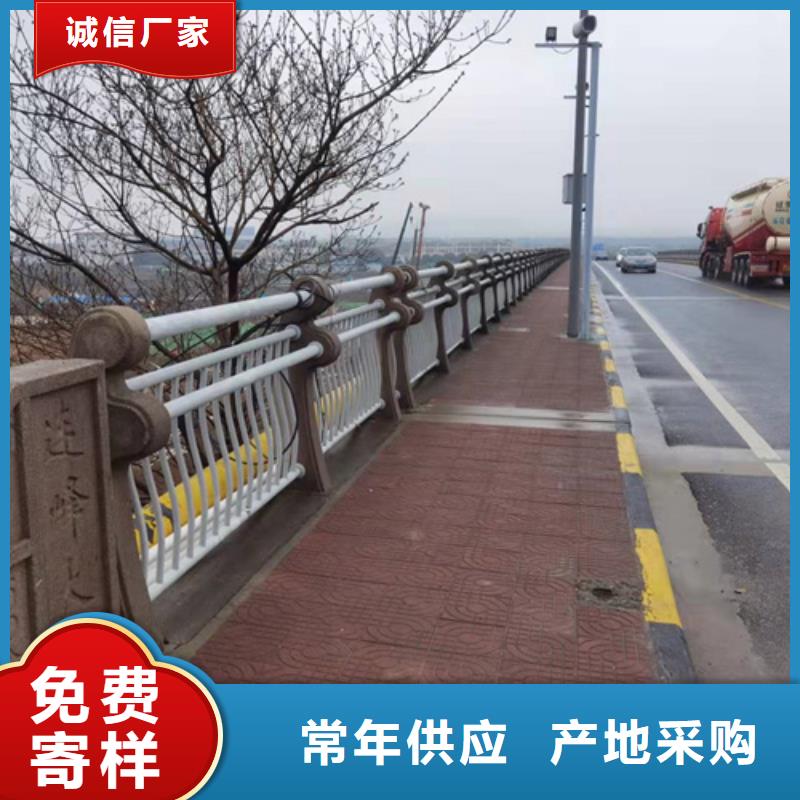 不锈钢道路栏杆价格