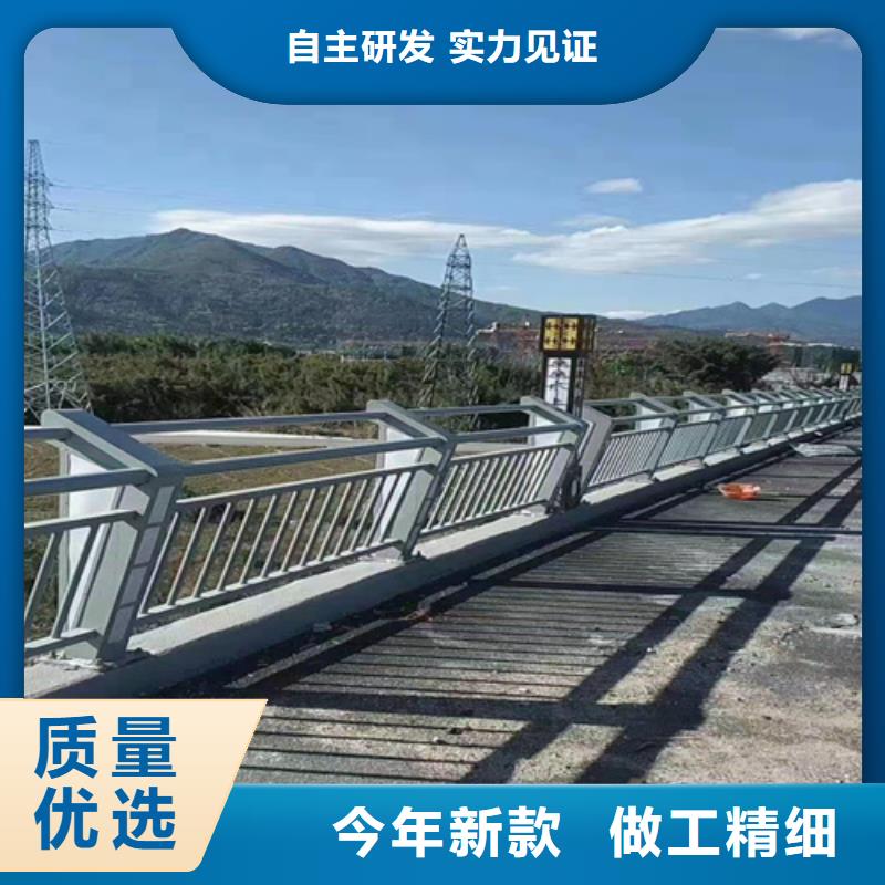 道路防撞护栏全国发货