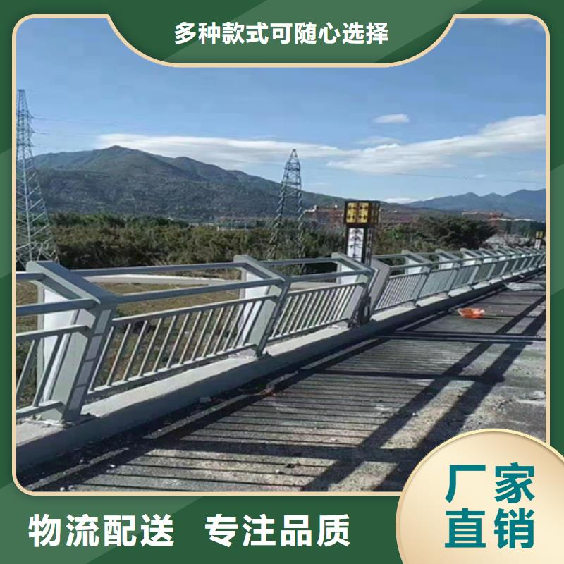 道路防撞护栏批发零售