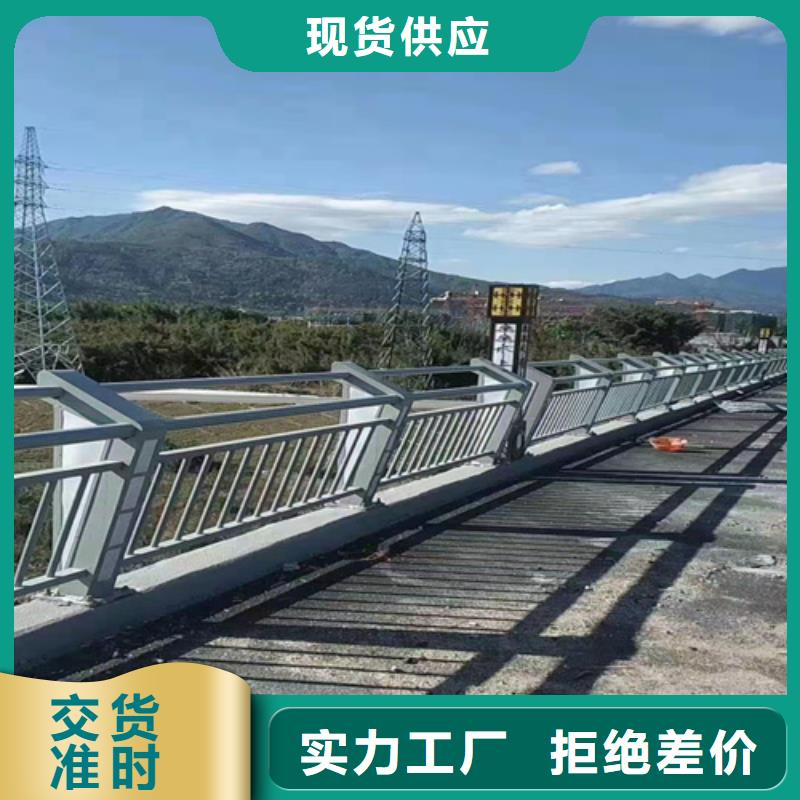 道路护栏全国发货