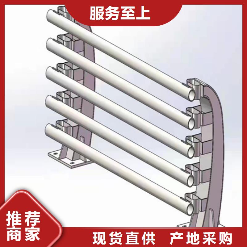 不锈钢护栏售后完善