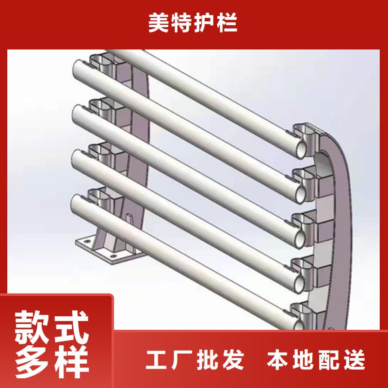 政护栏品质过关