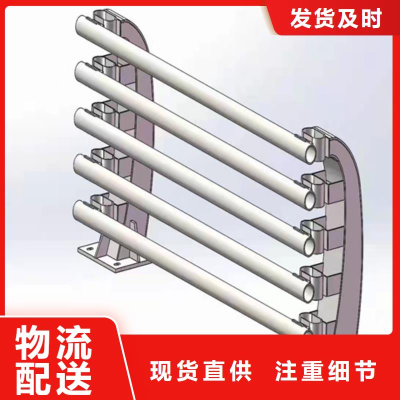 华尔网不锈钢灯光护栏现货报价