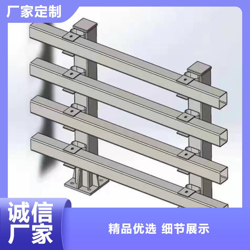 人行道护栏品质保证