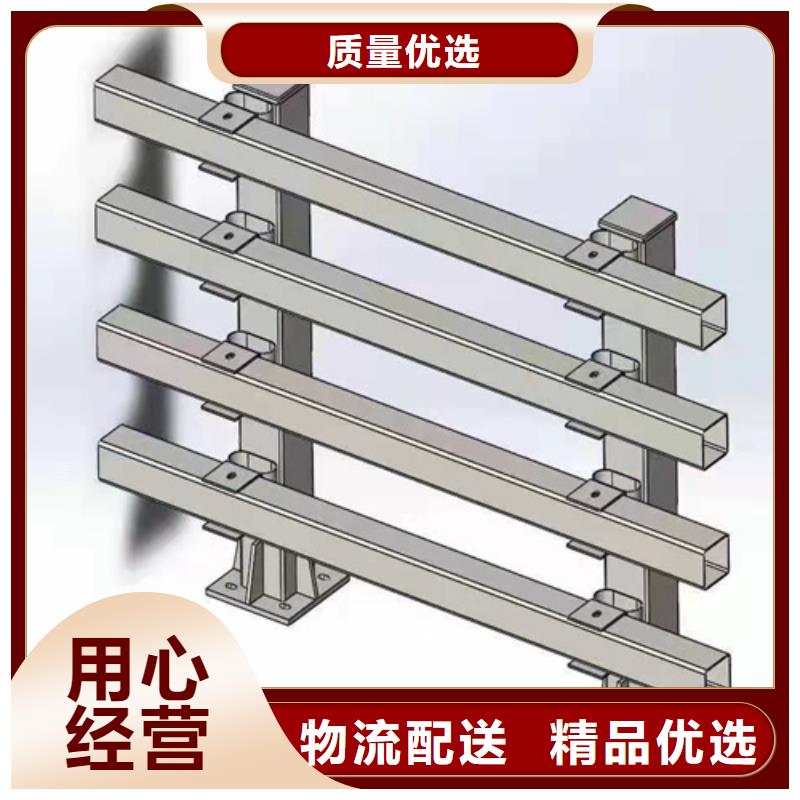 桥梁防撞护栏诚信厂家