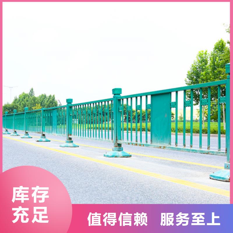 道路栏杆价格公道