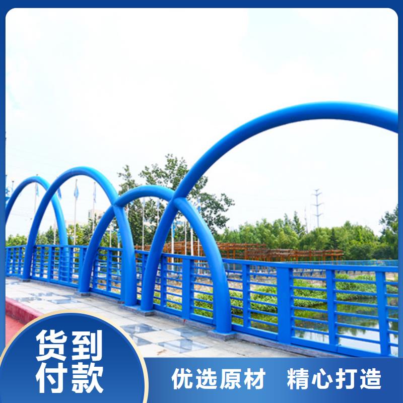 道路防撞护栏型号齐全