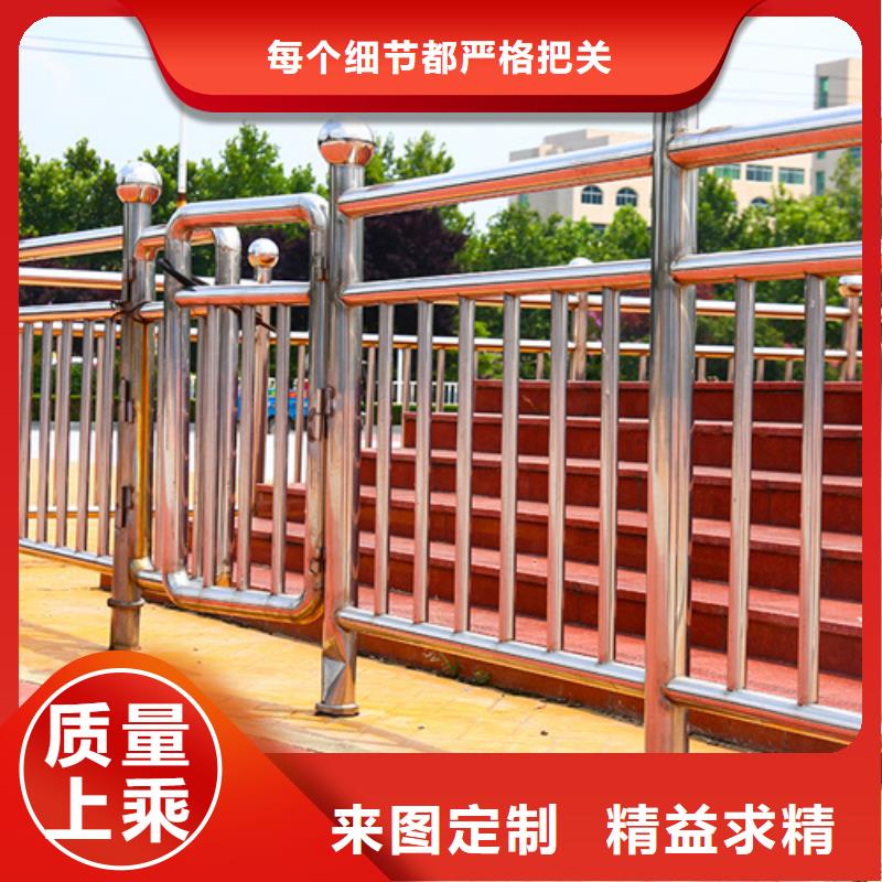 阳泉生产防撞护栏供应