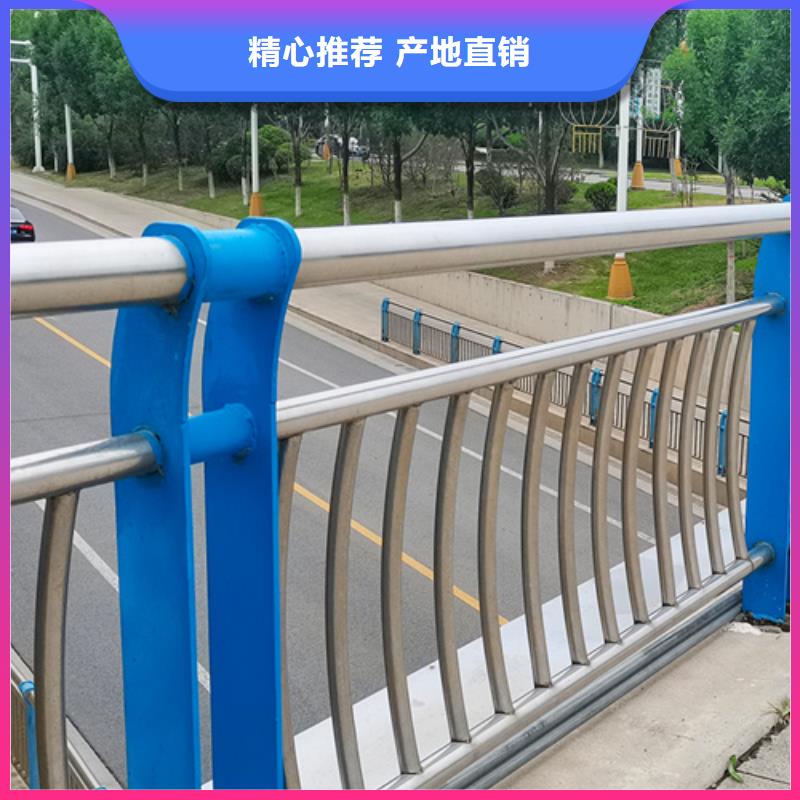 道路防撞护栏品质保障