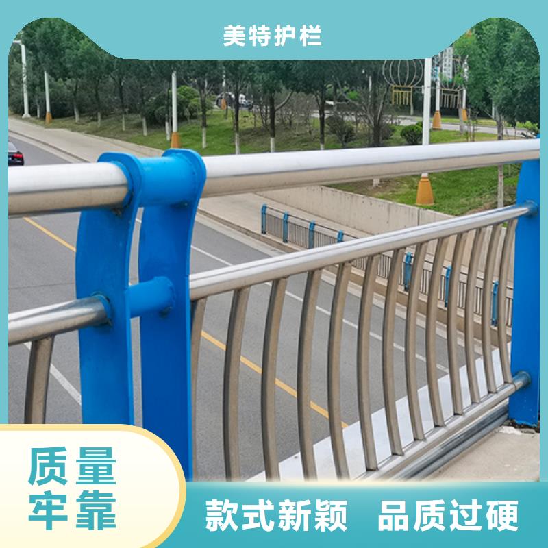 护栏-【道路护栏】量大更优惠