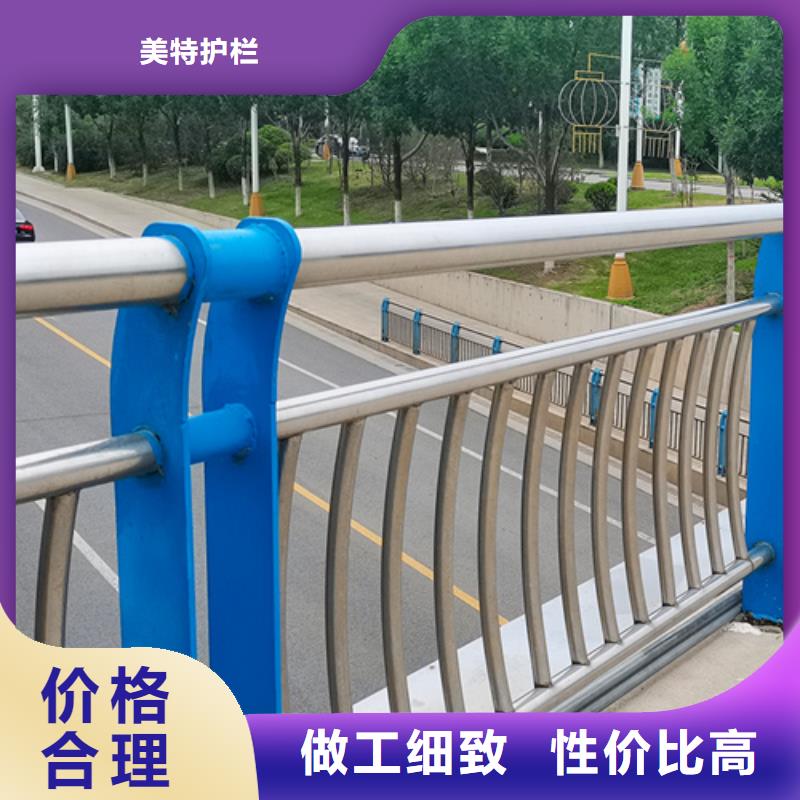 道路防撞护栏型号全