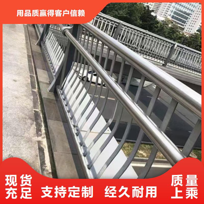 道路护栏型号齐全