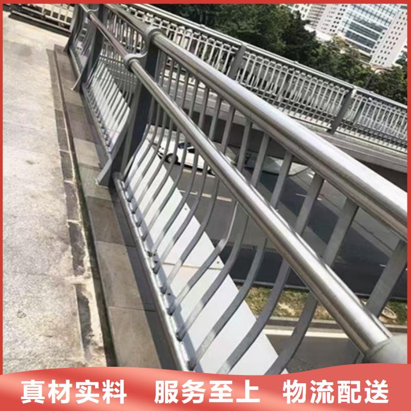 不锈钢桥梁防撞护栏价格公道