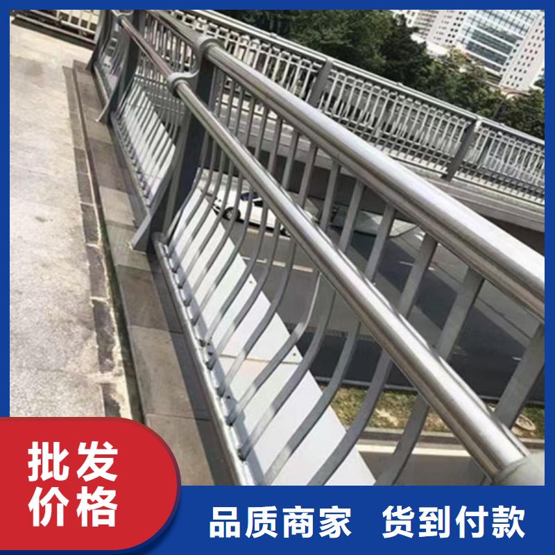 道路防撞护栏来电咨询