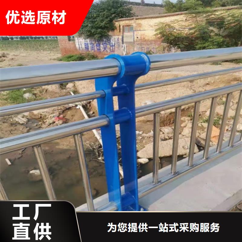 不锈钢道路栏杆采购价格