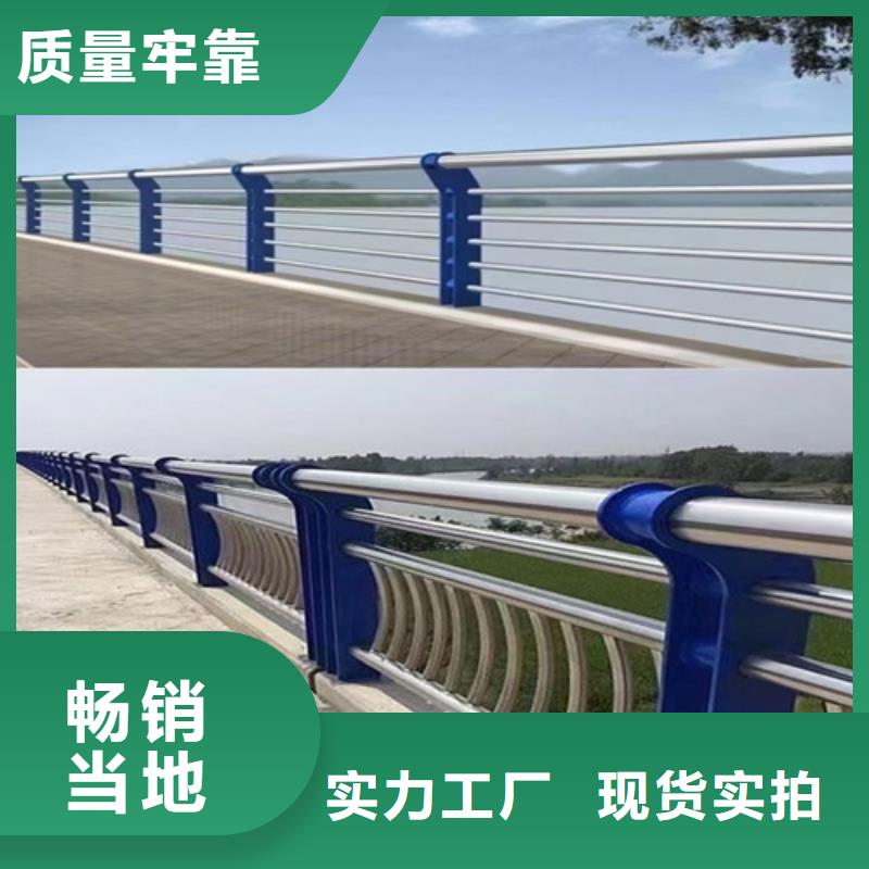 道路栏杆出厂价格