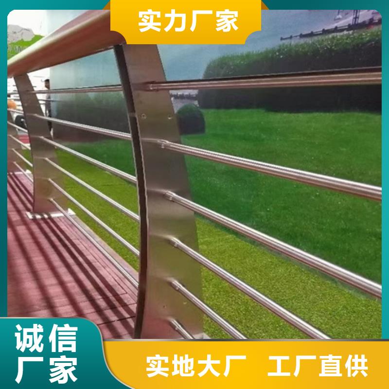 道路护栏规格齐全