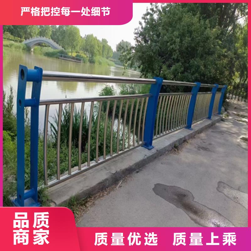 道路栏杆厂家价格