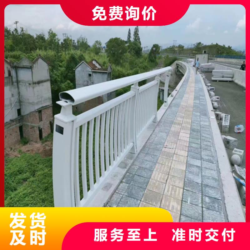 道路栏杆品牌厂家