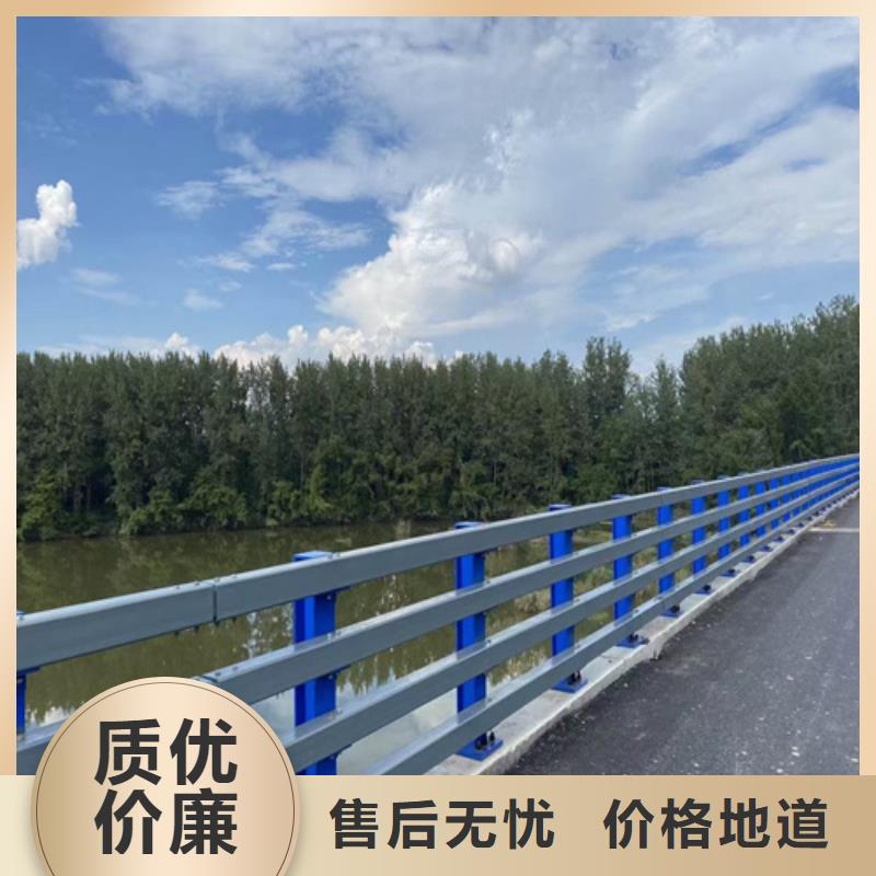 道路栏杆型号齐全