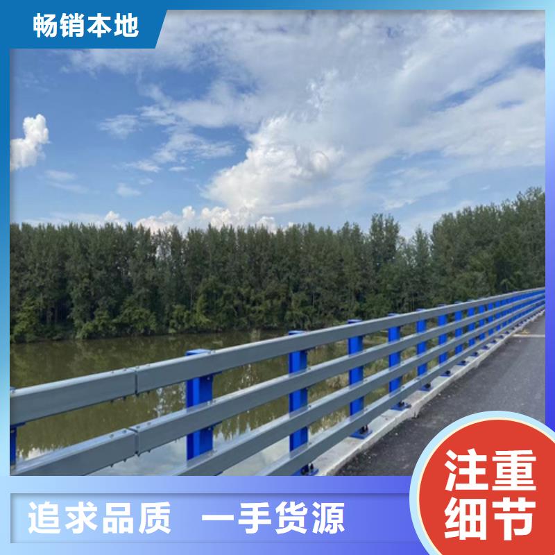 道路栏杆出厂价格