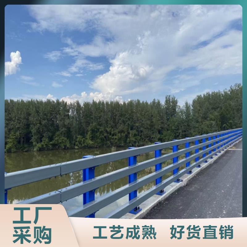 道路防撞护栏设计