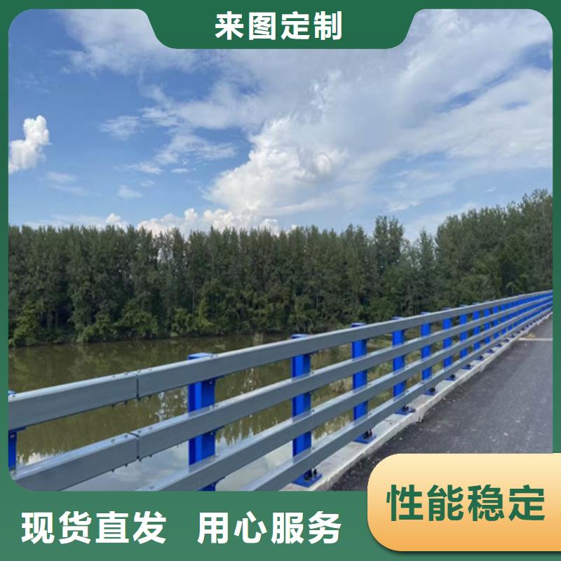 道路防撞护栏规格齐全