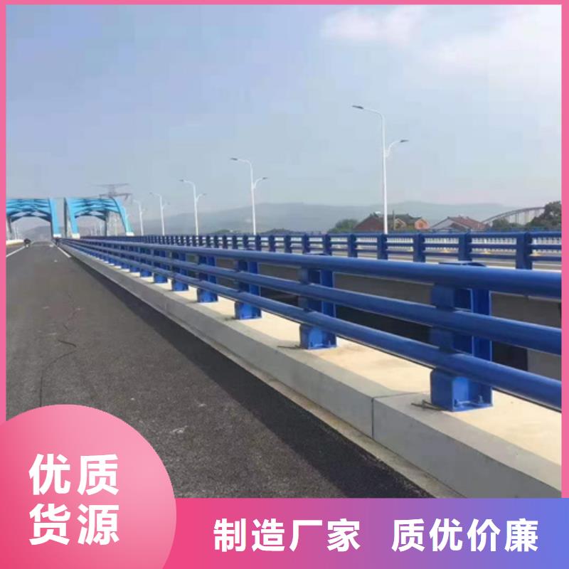 道路防撞护栏货真价实