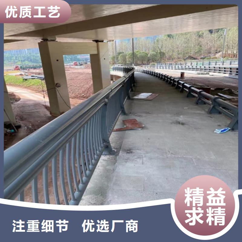 不锈钢道路护栏厂家直销