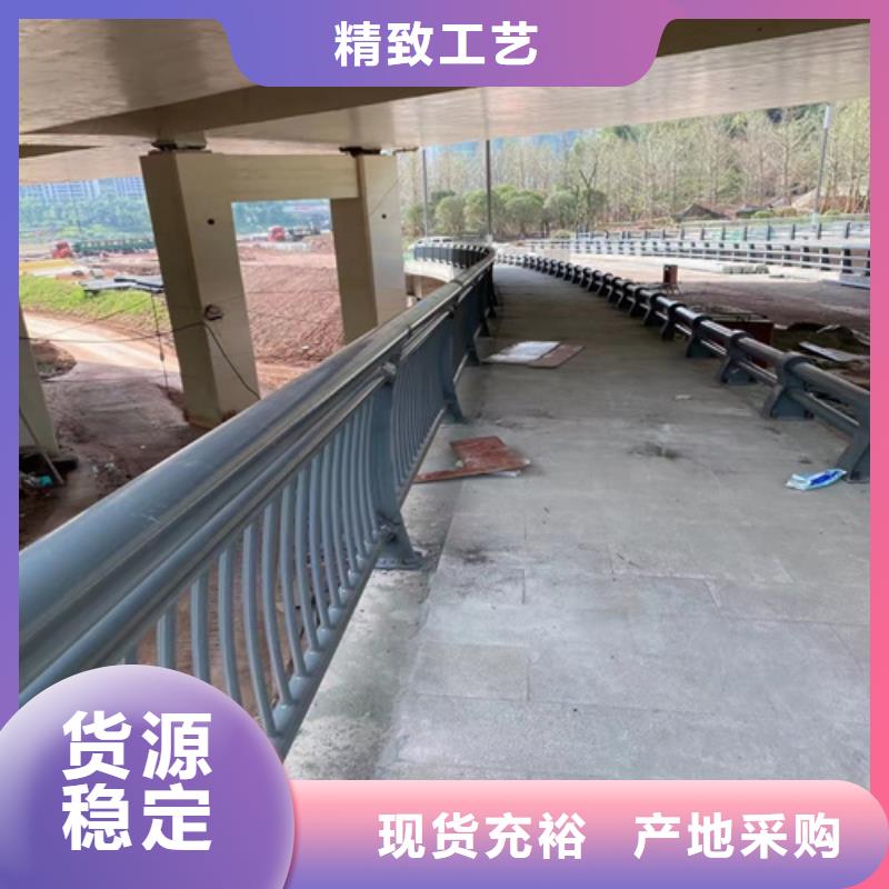 不锈钢道路护栏制造厂家