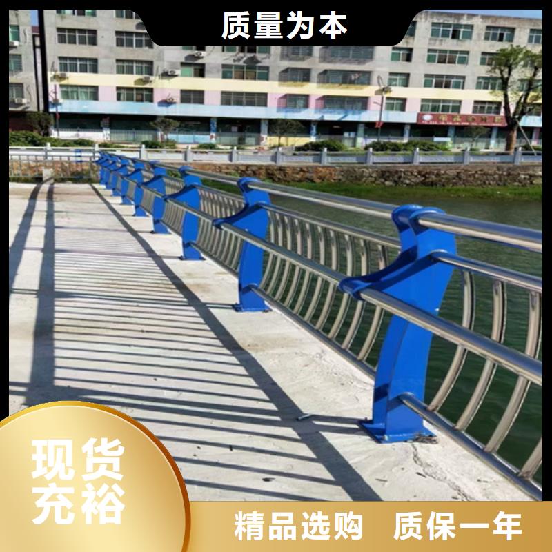 道路防撞护栏发货及时